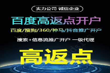 谷歌竞价案例：旅游行业广告投放实战分享