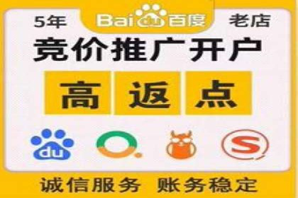 信息流广告案例解析与制作技巧