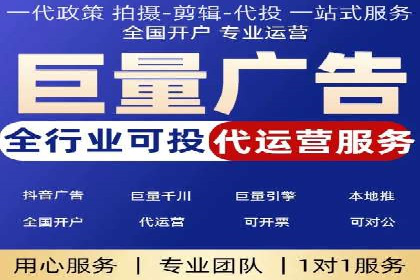 微信信息流算法揭秘与优化